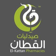 El Kattan pharmacies